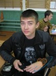 Дмитрий, 29 лет, Вологда