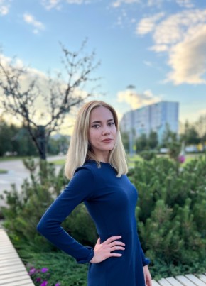 Алёна из Сургута 28 лет
