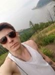 Павел, 26 лет, Ангарск