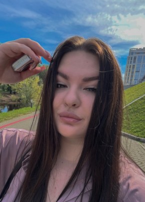 Софья из Самары 25 лет