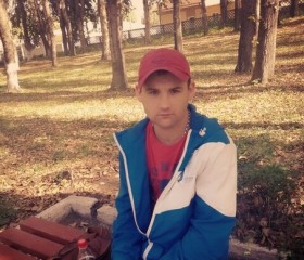 Дмитрий, 35 лет, Жигулевск