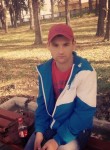 Дмитрий, 35 лет, Жигулевск
