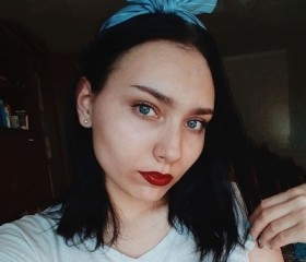 Екатерина, 23 года, Рязань
