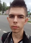 Павел, 18 лет, Віцебск