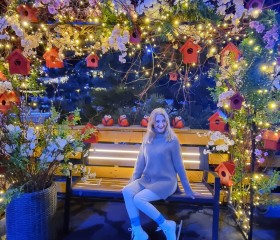 Ilona, 51, Saint Petersburg