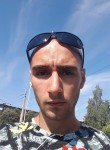 Georgie Armyan, 25 лет, Новокузнецк