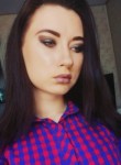 Диана, 26 лет, Петропавловск-Камчатский