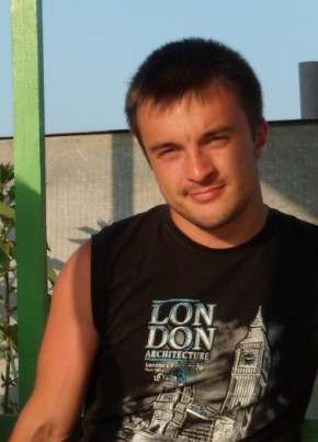 Сергей, 31, Россия, Симферополь