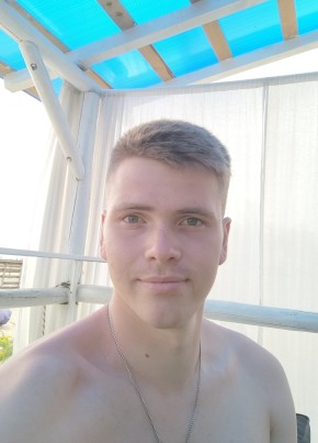 Лео, 25, Россия, Светлогорск