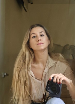 Дарья, 37, Россия, Москва