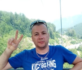 Александр, 42 года, Богородск
