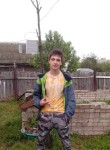 Максим, 26 лет, Кострома