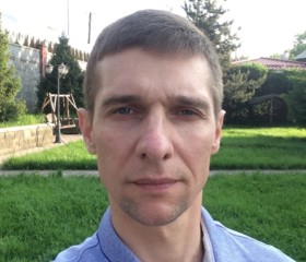 Константин, 45 лет, Алматы