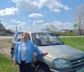 Elena, 55, Karatuzskoye
