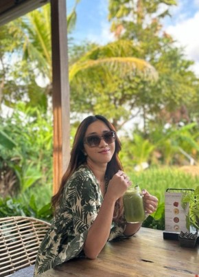 Siti из Frankfurt am Main 37 лет