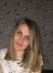 Наталья, 28 лет, Красноярск