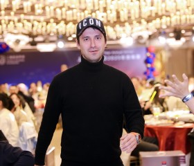 Eduard, 35, Suzhou (Jiangsu Sheng)