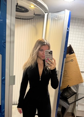 Екатерина из Ярославли 34 года