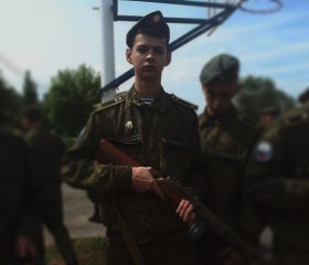 Федор, 20 лет, Ахтубинск