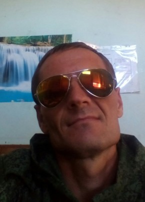 Денис, 44, Россия, Красноперекопск