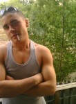 Василий, 29 лет
