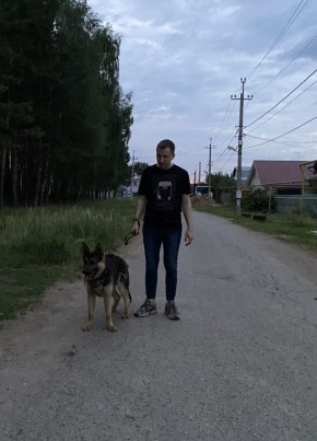 Alex, 25, Россия, Казань