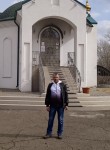 Сергей, 38 лет, Емельяново