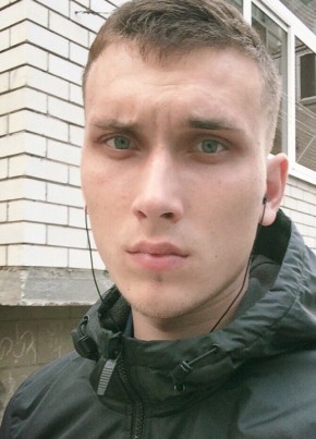 Алексеевич, 29, Россия, Староминская