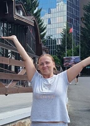 Юля из Норильска 41 год