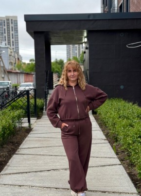 Olga, 49, Russia, Ussuriysk