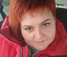 Светлана, 47 лет, Куровское