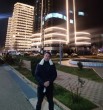 Вася