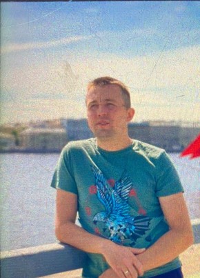 Витя