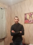 Богдан, 29 лет, Новокузнецк
