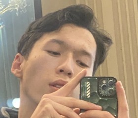 Artur Rysmendeev, 21, Bishkek