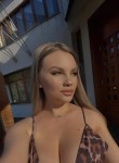 Лена - Саратов