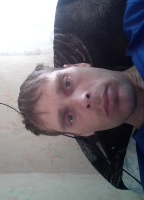 Вячеслав, 33, Україна, Краснодон