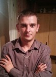 Олег, 35 лет, Кременчук