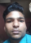 Aakash Kumar, 24 года, Lucknow