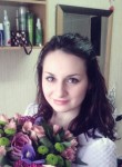 Анастасия, 28 лет, Великий Новгород