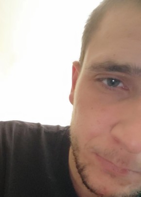 Lukáš из České Budějovice 24 года