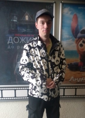 Yura, 26, Russia, Artem