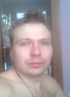 Александр, 35, Україна, Пологи