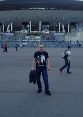 Слава