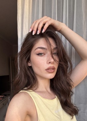 Диана из Киева 29 лет