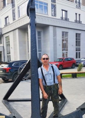 Алик