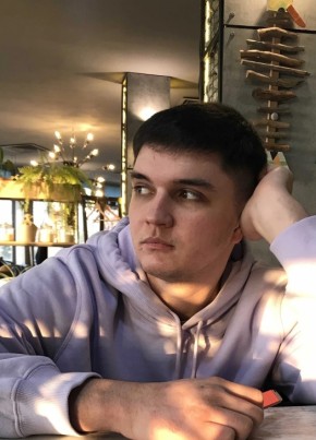 Игорь, 25, Россия, Азов