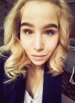 Анастасия, 29 лет, Дмитровск-Орловский