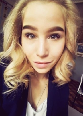 Анастасия, 29, Россия, Дмитровск-Орловский