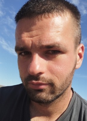 Rony из Mizil 27 лет
